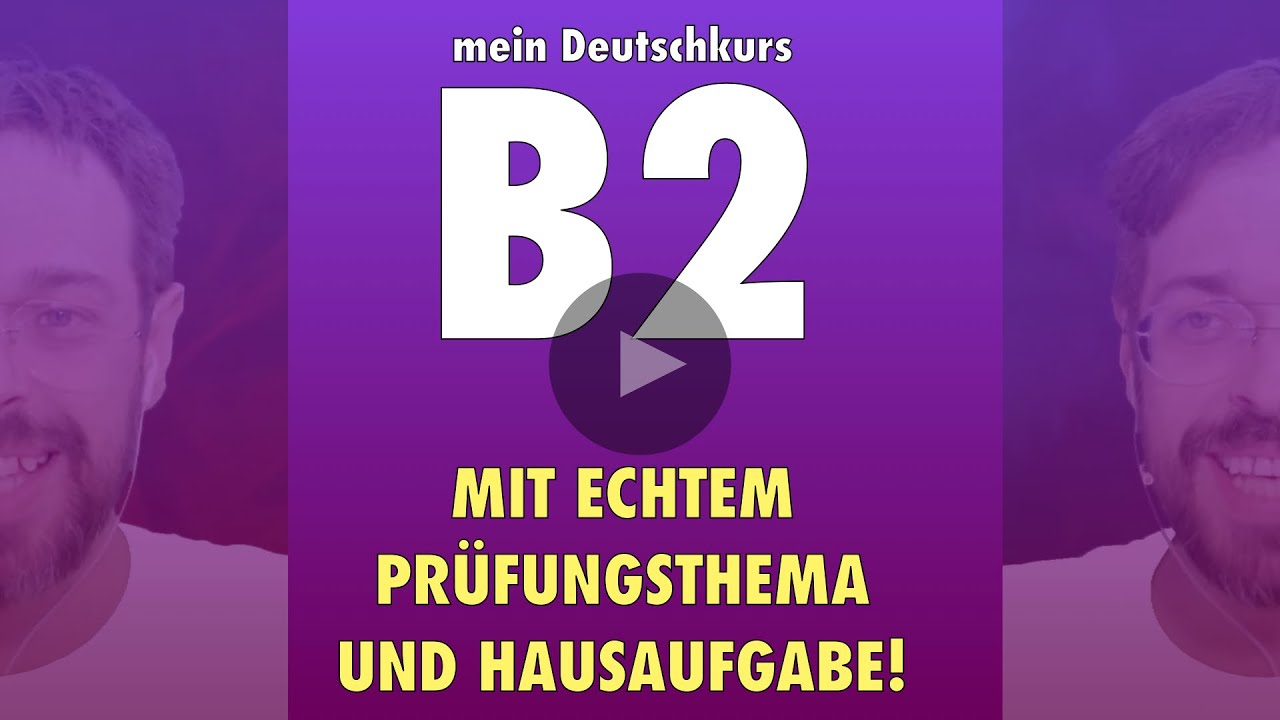 YouTube-Cover
