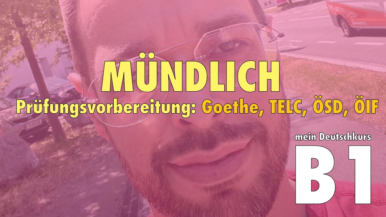YouTube-Cover